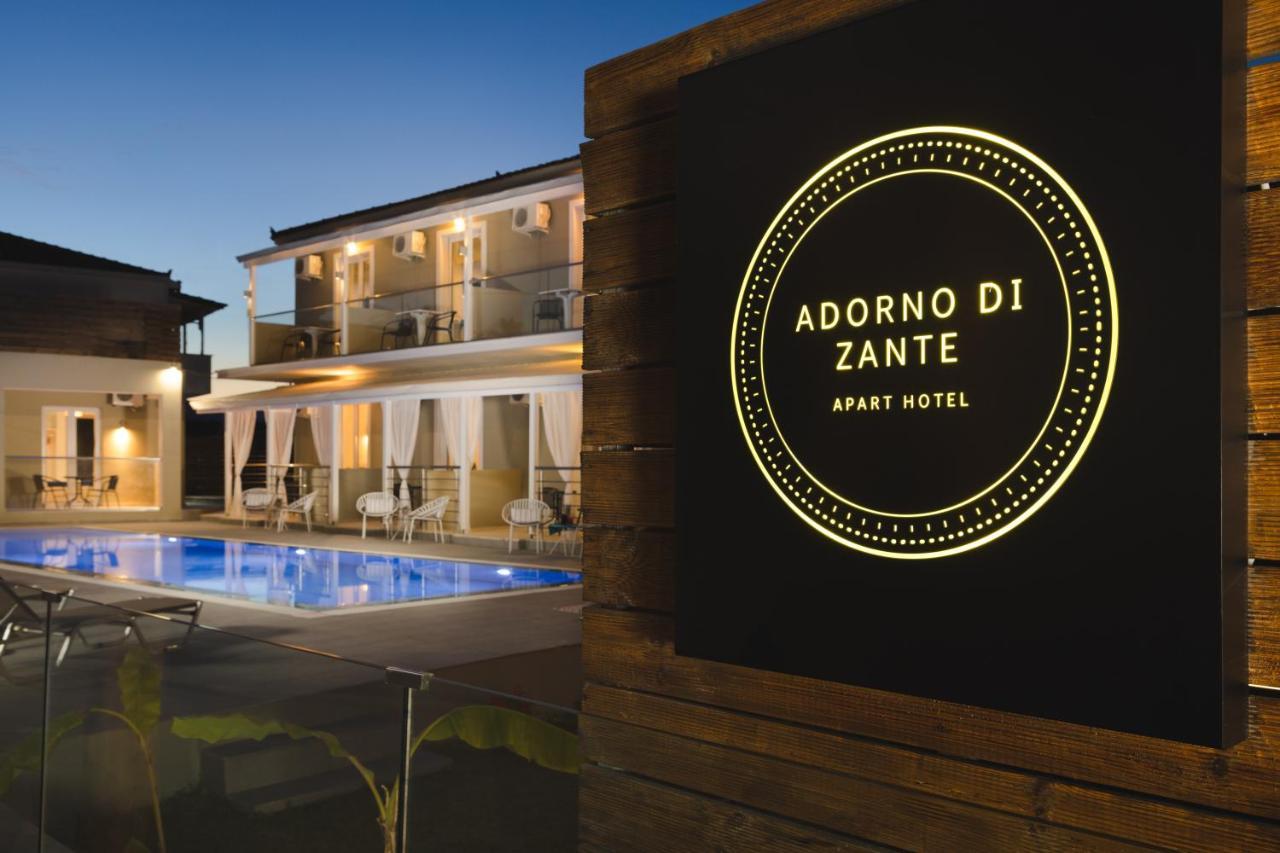 Adorno Di Zante Aparthotel Lithakia  Exterior photo